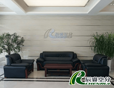 廣德獨山南方水泥有限公司三次風管技改項目